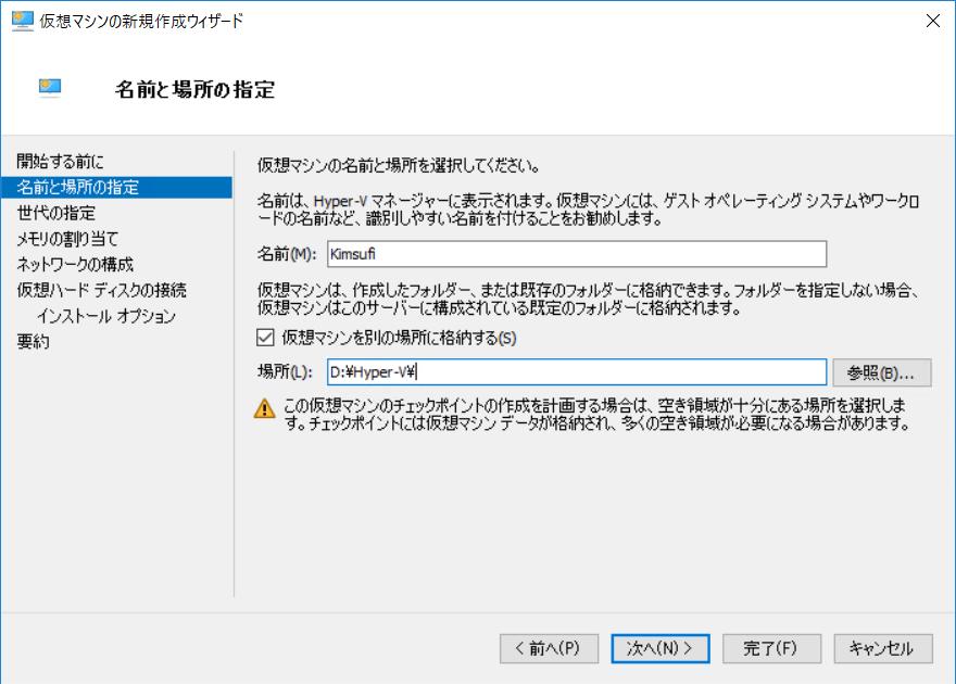windowsserver镜像安装,windowsserver镜像制作