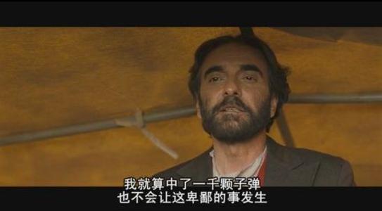 追风筝的人背后的故事,追风筝的人救赎还是赎罪