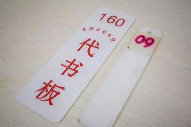 广州市各区图书馆攻略,广州市的图书馆推荐