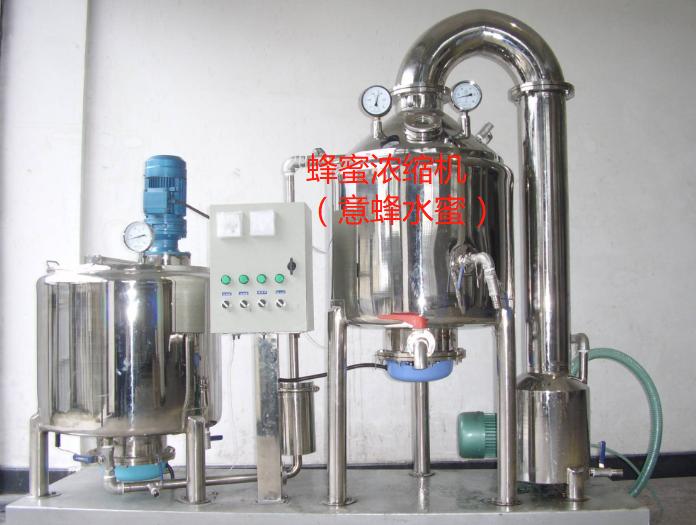 网上卖土蜂蜜的骗局有哪些,真正土蜂蜜价格是多少