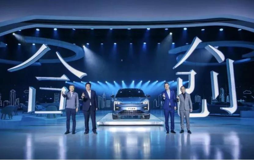 广汽蔚来007售价,hycan合创广汽蔚来