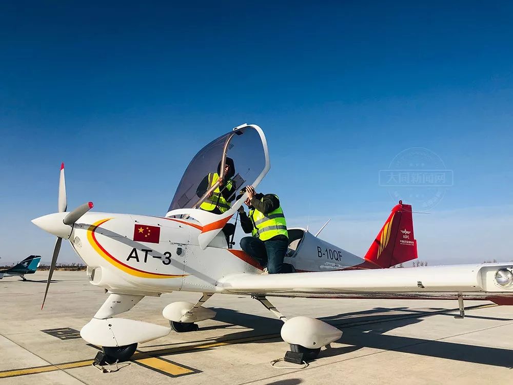 大同市比赛,2024大同大型赛事