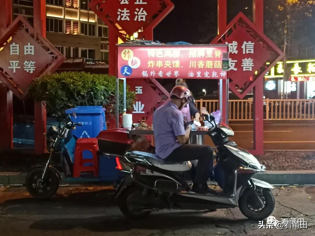 莆田小吃街安福,莆田安福小吃街还在吗