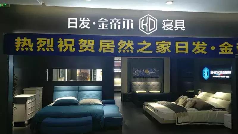 娼嶅潑鏃ュ彂瀹跺叿鑼舵,娼嶅潑鏃ュ彂瀹跺叿鏈夐檺鍏徃鎶栭煶鐩存挱