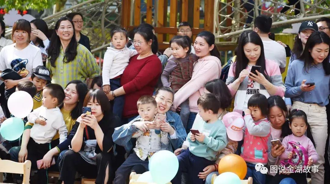 泰宁金湖幼儿园运动会,金湖亲子活动