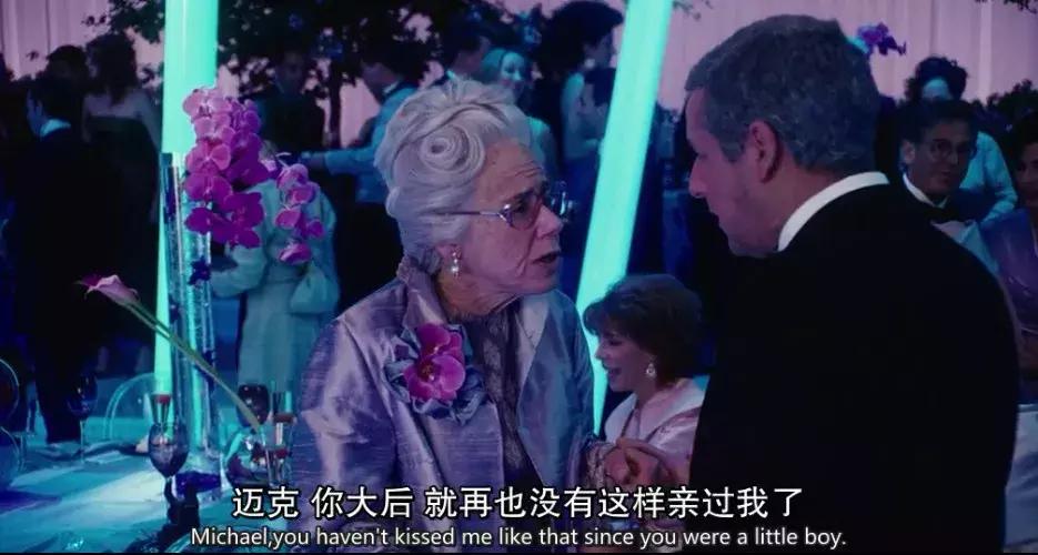 原来每个家庭都有这样一个小三,给这部影片跪了