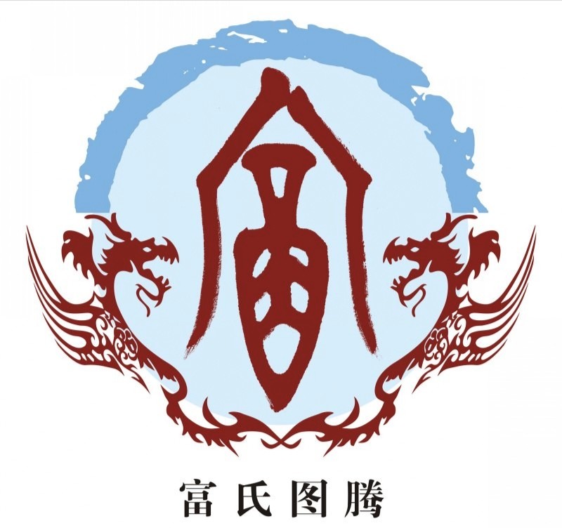 中国100个大姓的姓氏图腾及起源,高清100个姓氏图腾娄姓氏