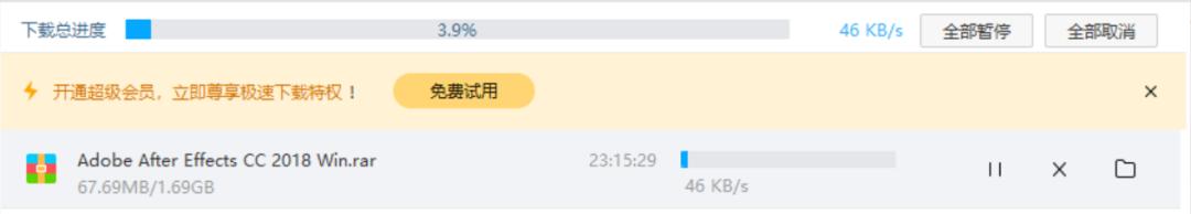 百度网盘几点以后不限速,百度网盘从凌晨几点不限速
