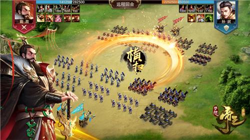 梦想帝皇手游视频,梦想帝皇手游