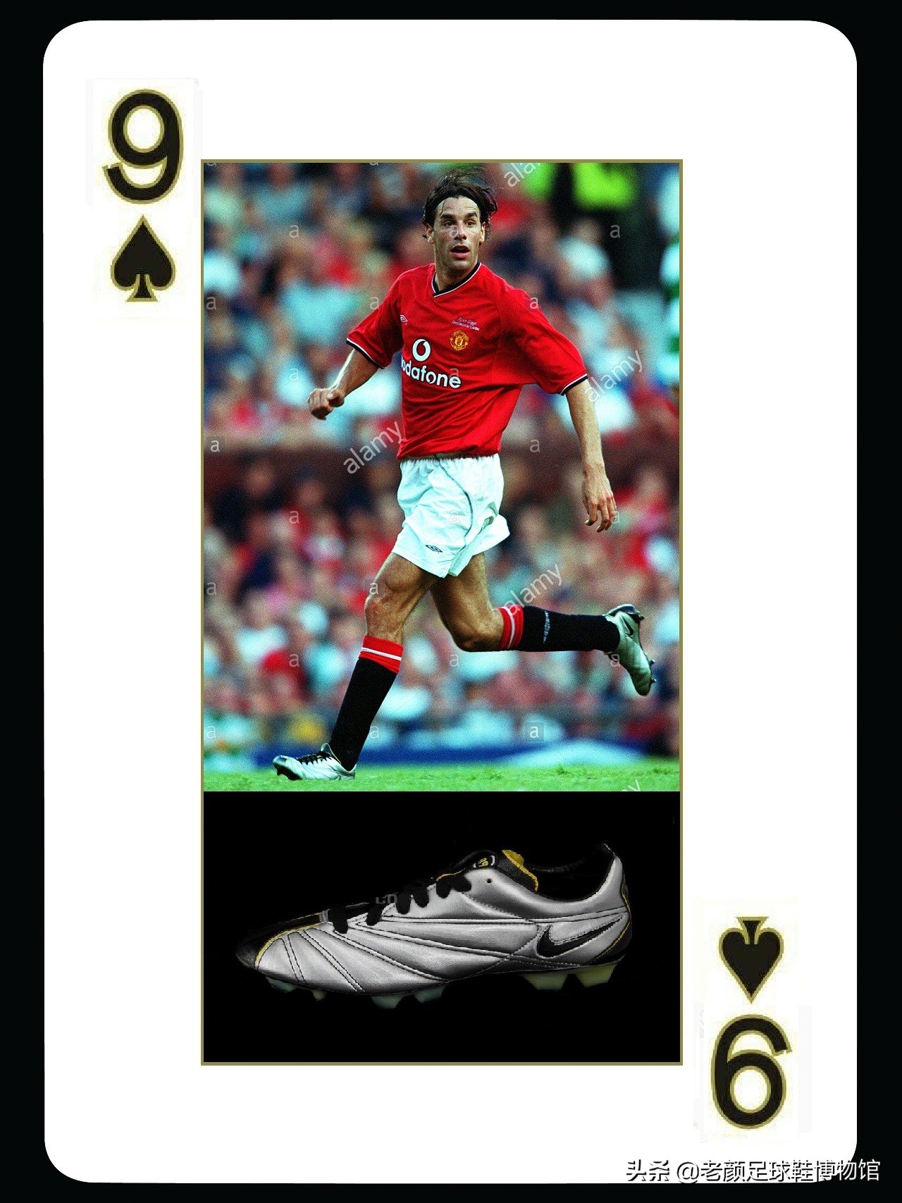 耐克长知识,长知识