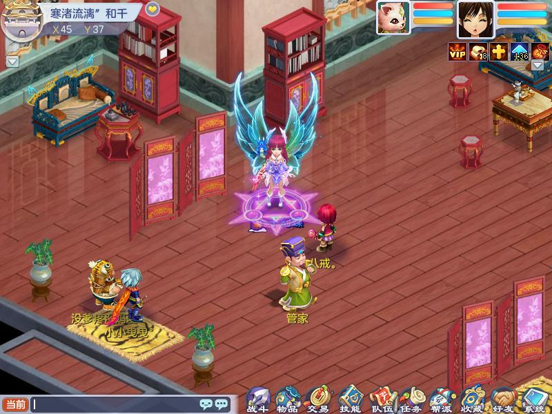 股票大亨,经商奇才?全新《梦想世界》缔造你的商业传奇