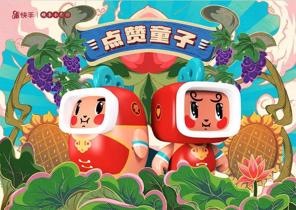 互联网大厂新年礼盒,互联网公司鄙视链