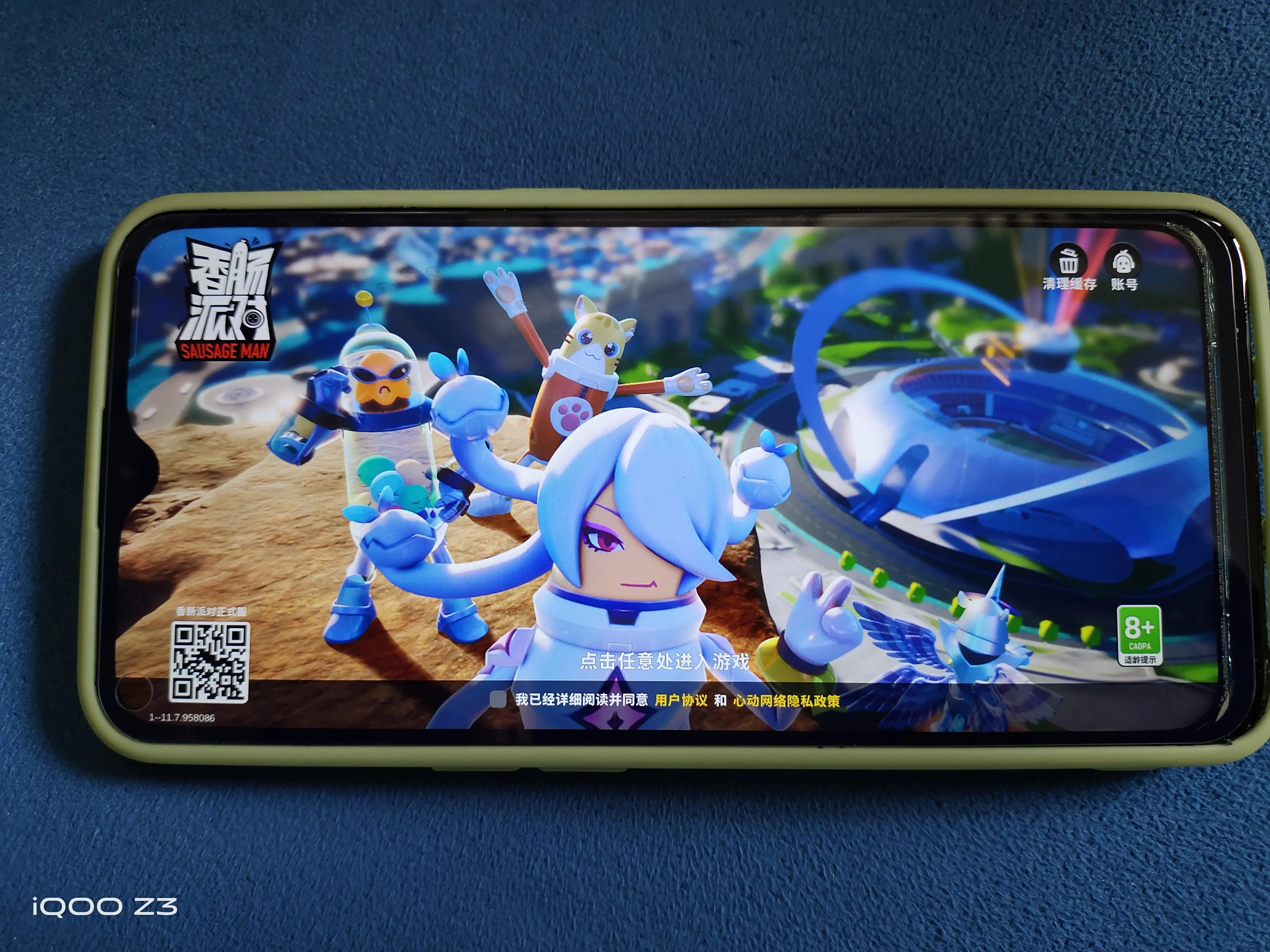 换手机玻璃外屏,手机换外屏玻璃