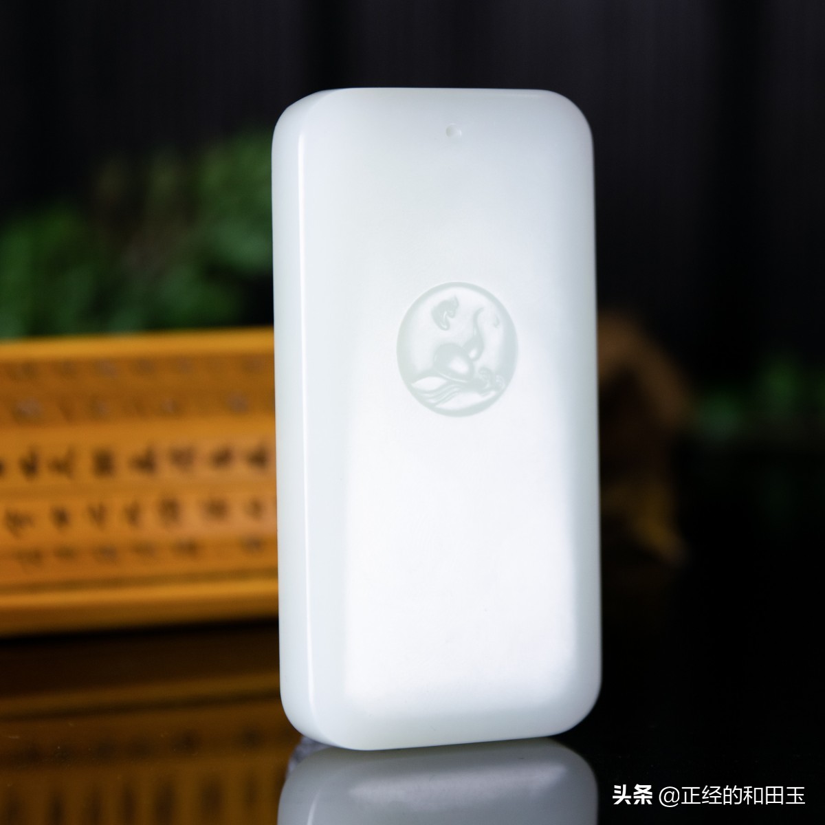 和田玉的六大特征鉴别,和田玉知识鉴赏