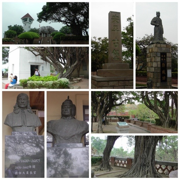 2018年十一月台湾环岛八日游攻略,台湾15天环岛游自由行