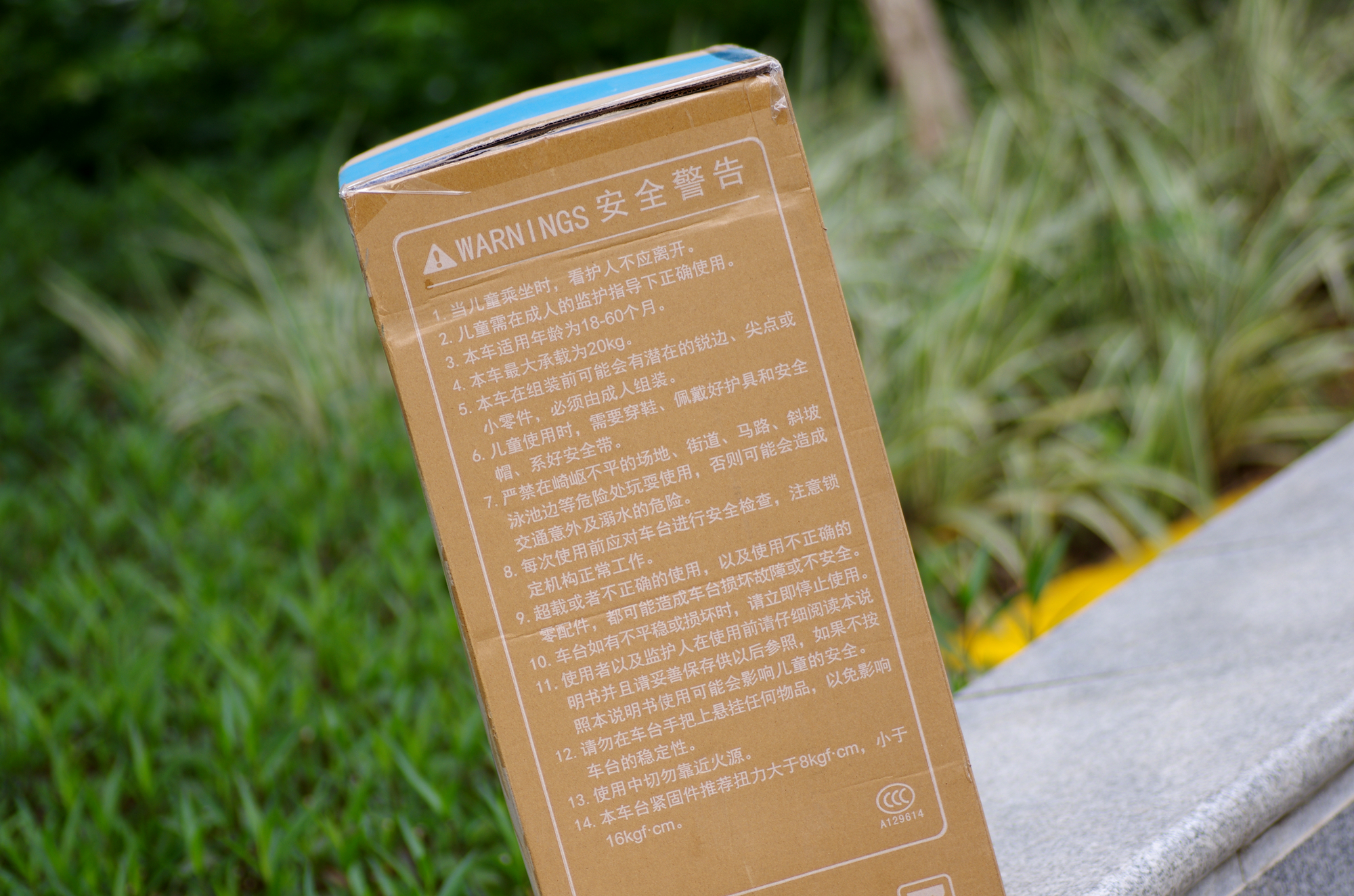 bebetour三轮车,bebehoo儿童三轮车