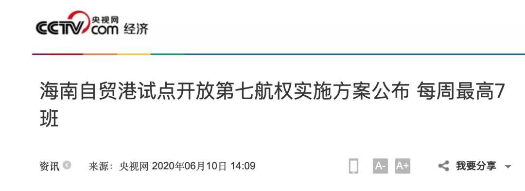 中国正在下一盘什么样的大棋,我国正在下一盘大棋