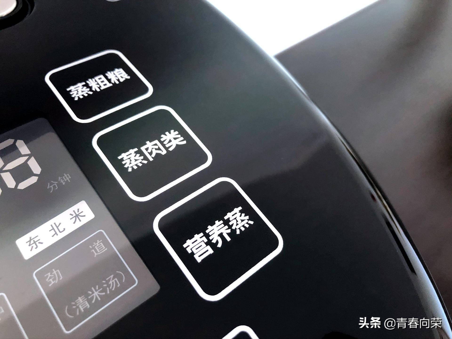 脱糖养生电饭煲真的有用吗,巧釜脱糖电饭煲怎么样