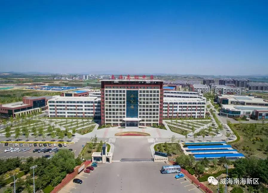 威海南海家园,威海南海新区最具幸福感城市