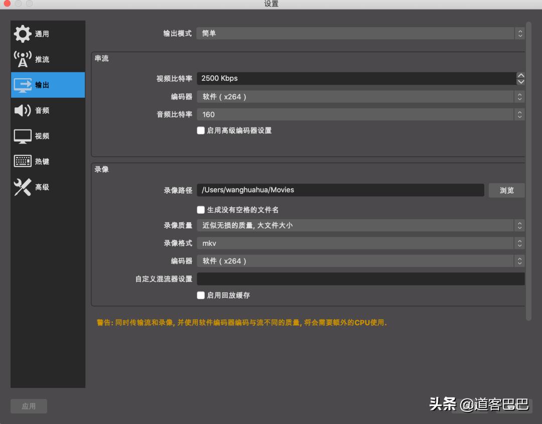 吐血整理！提高工作效率的7款APP，高颜值又好用关键还免费