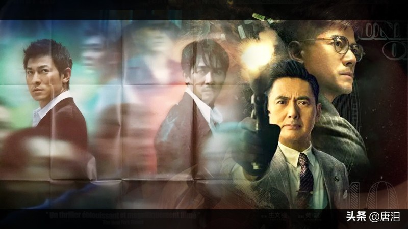 港影角色,港影是什么