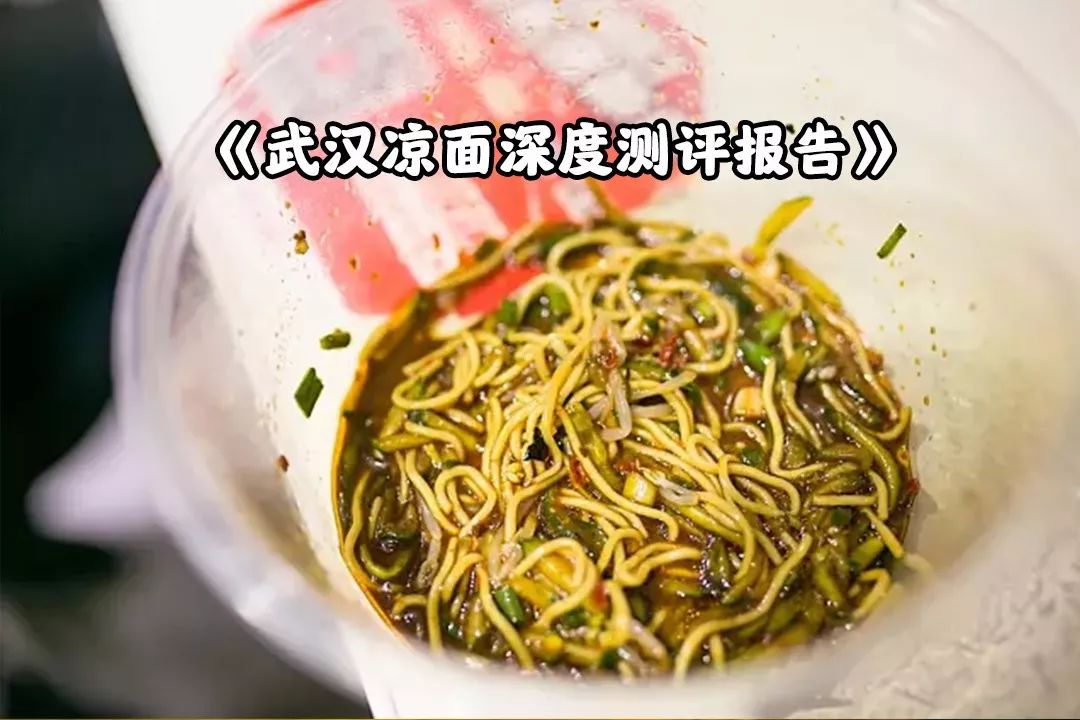 武汉过早文化的起源,50家武汉顶级过早