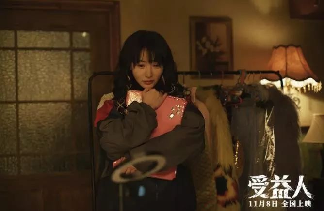 柳岩出道13年被吐槽只会秀身材,柳岩41岁魅力不减惊艳亮相引热议