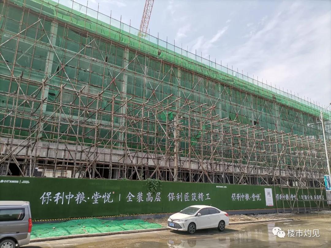 4所“尚品”+10大房企沈阳这嘎达将成下一个楼市“黑马”?