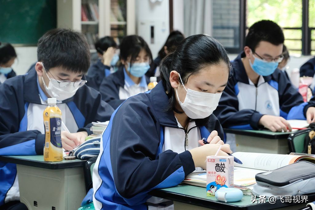 淡定从容面对疫情积极乐观的情绪,常态化疫情开学复课