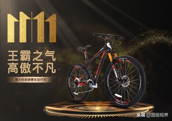 frw辐轮王和tyrel哪个好,frw辐轮王和marmot哪个好