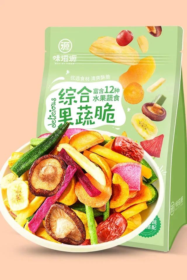 果蔬脆哪个品牌的最好,果蔬脆为什么那么难吃