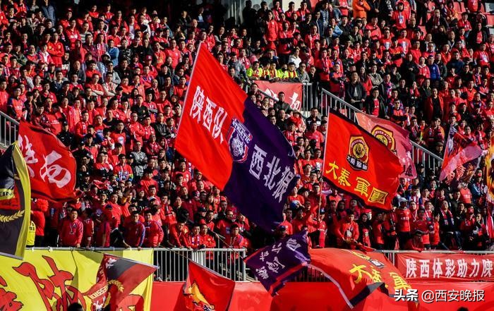 大秦之水中乙足球比赛,大秦之水主场tifo