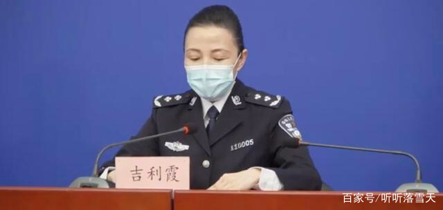 官方调查女子拒防疫登记,官方回应女子解除隔离游遍山西