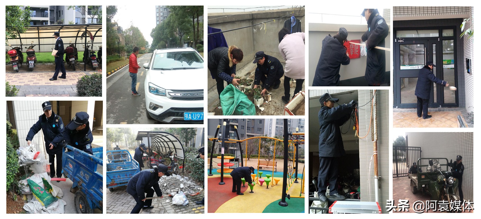 保利圆梦城全景图,保利圆梦城航拍