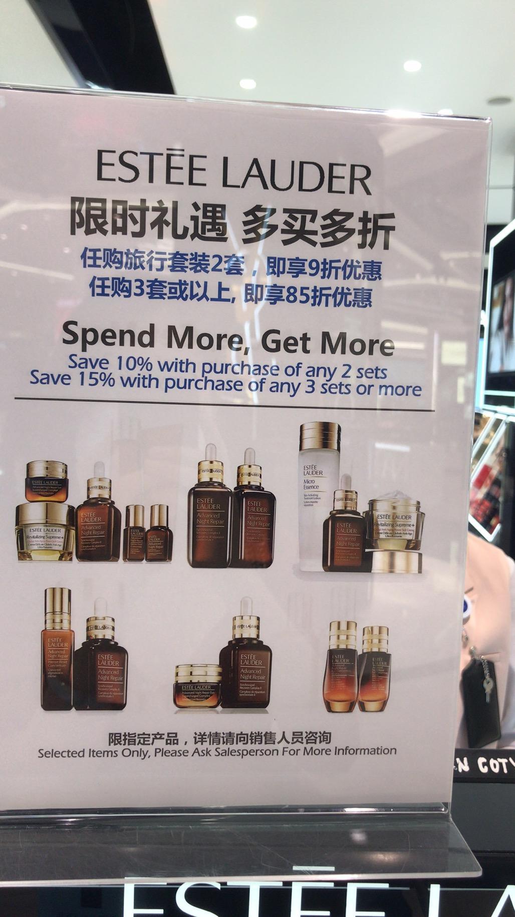 疫情过后，如何让自己收入过万