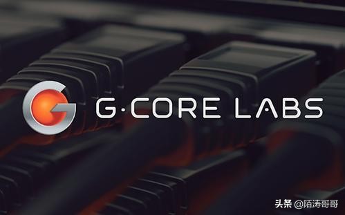 目前最好的cdn平台,免费cdn有哪些