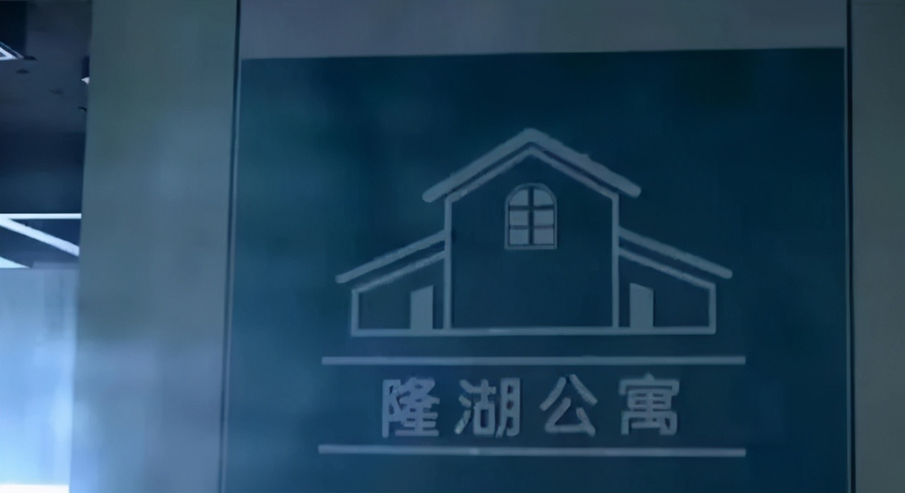 高收低租、长收短付！盘点海口房屋租赁中介的那些跑路倒闭的公司