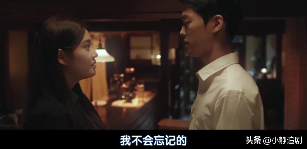 深夜咖啡屋完整版,深夜咖啡屋电影