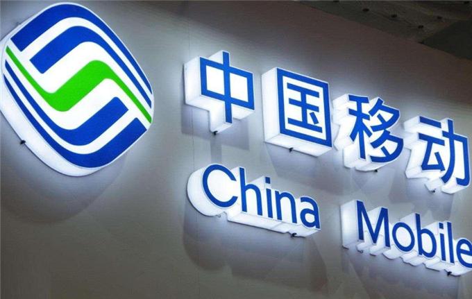 这次中国移动给老用户的特权,中国移动对老用户最新优惠套餐