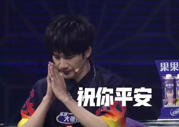 燥了一整个夏天，这个节目就是real