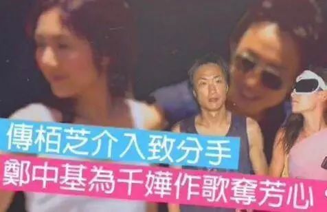 从孤勇的春娇到“极品怪兽家长”，杨千嬅20年人生如歌