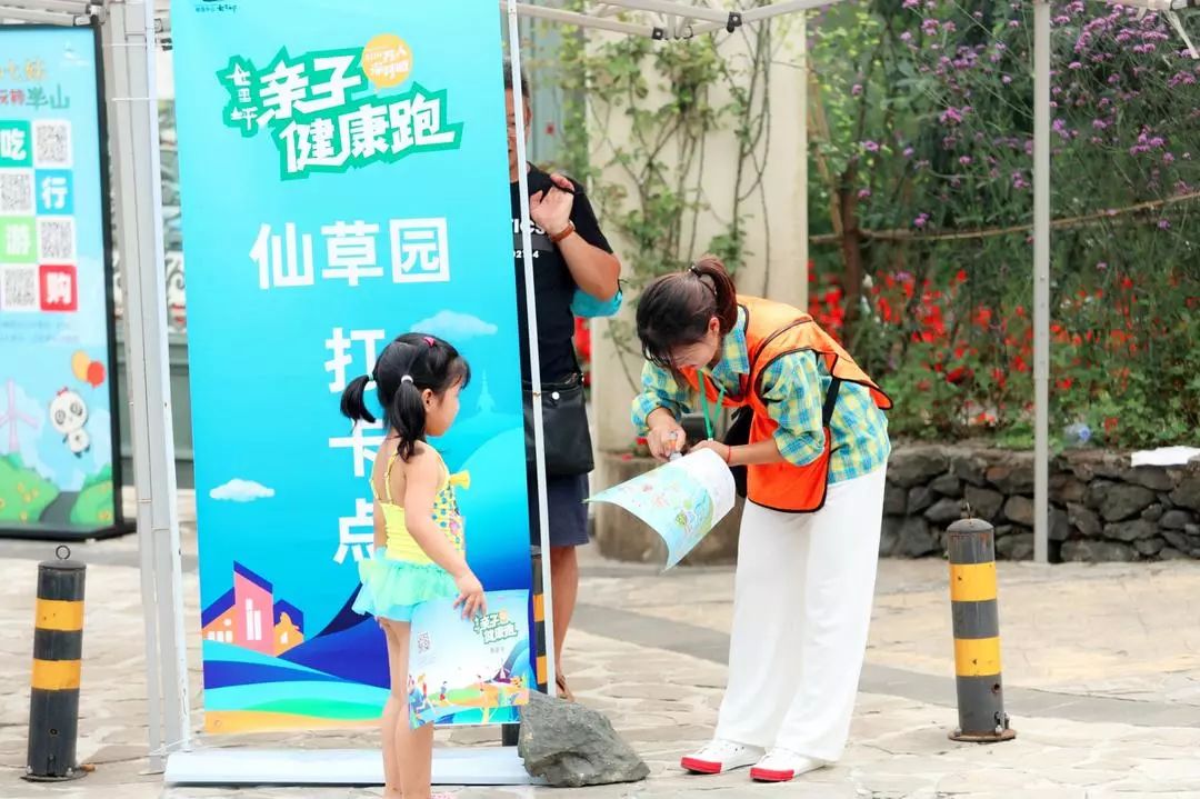 七里坪亲子跑,一场亲子健康跑触动了心灵深处