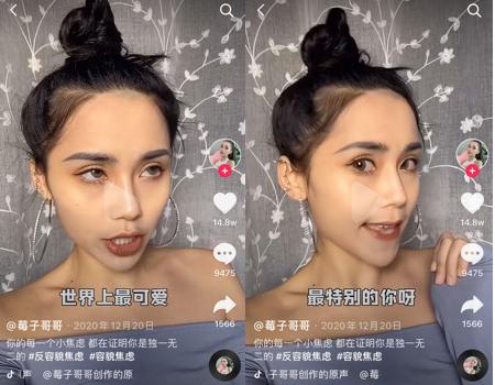 又纯又欲才够美？我偏偏喜欢她