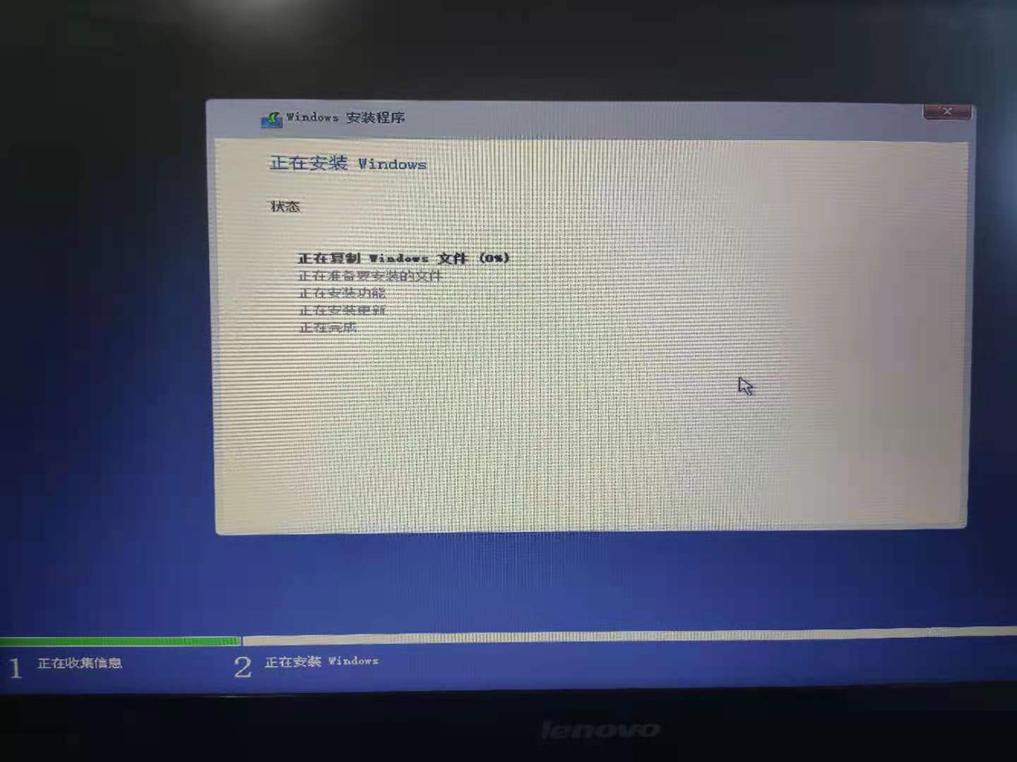ultraiso制作win10u盘启动盘,用ultraiso制作win11系统u盘