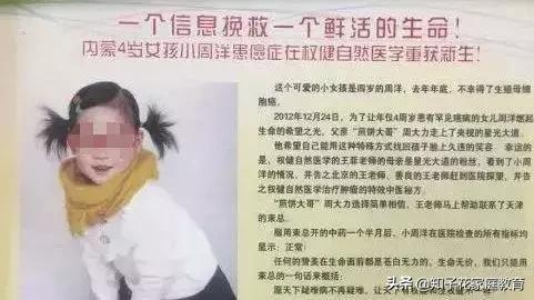 鏉冨仴鍖荤敓鐜扮姸,鏉冨仴甯濆浗浜嬩欢鍚庣画