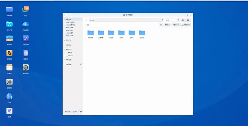 极空间私有云市场的破局者,极空间家庭私有云在哪里