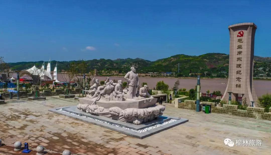 五一有去榆林周边玩的团吗,榆林沿黄公路一日游