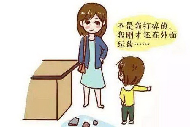 小孩说谎怎么管教,孩子撒谎不听话能打吗