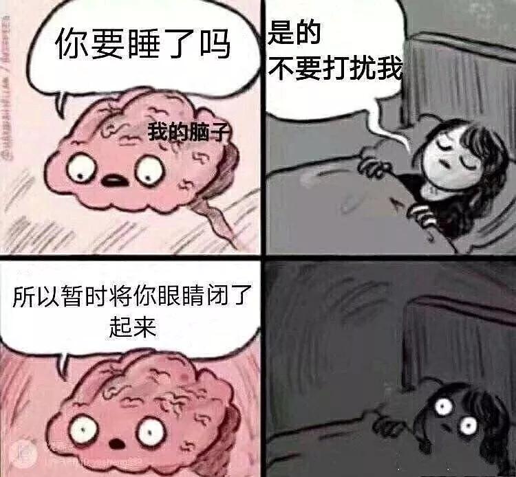 许光汉微表情,许光汉伍佰片段