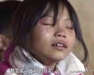 95后炒鞋暴富项目,95后在杭州买房